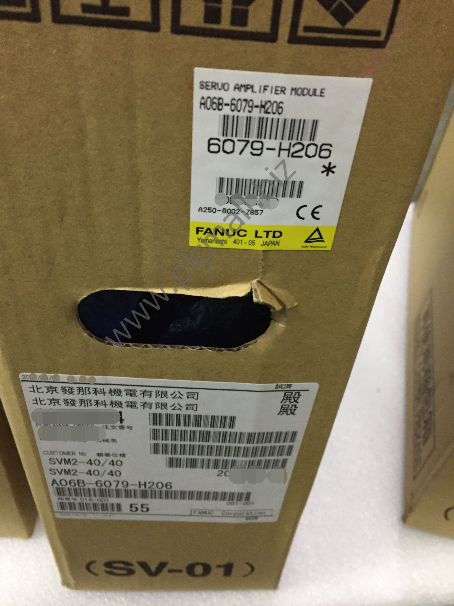 A06B-6079-H206 Fanuc Servo drive Amplifier New in box