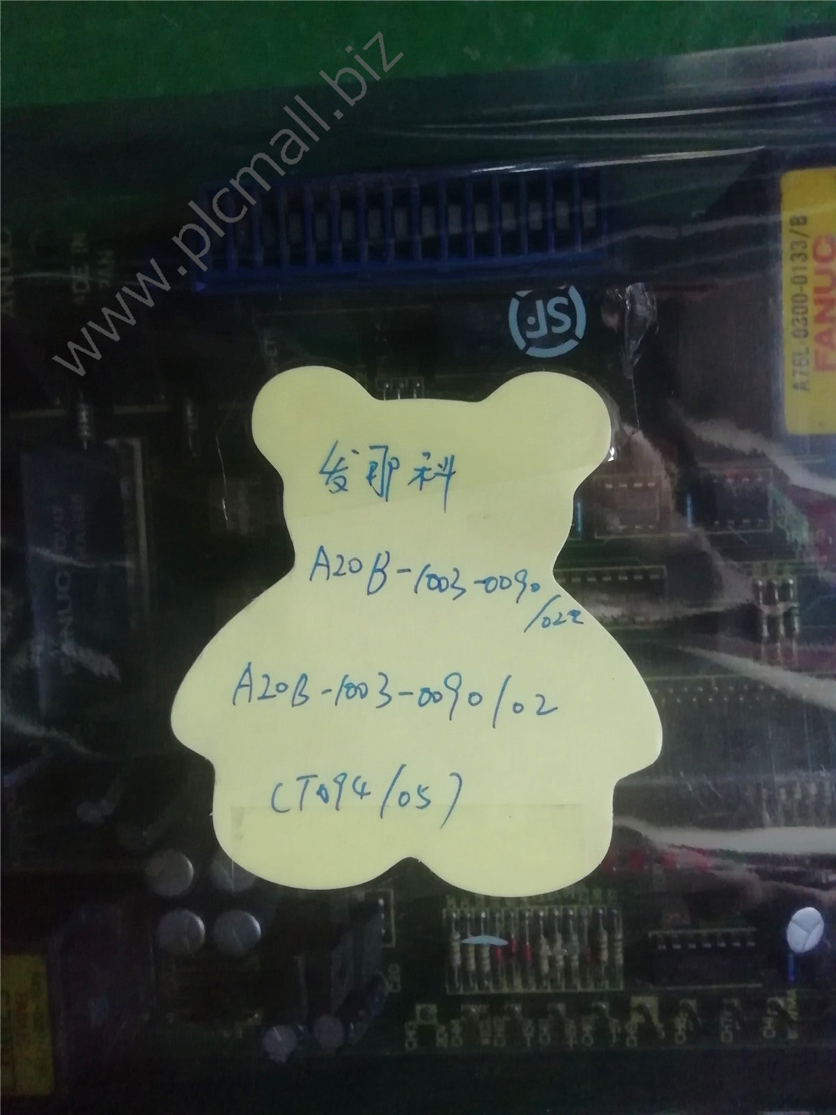 A20B-1003-0090 Fanuc Driver board Original static bag