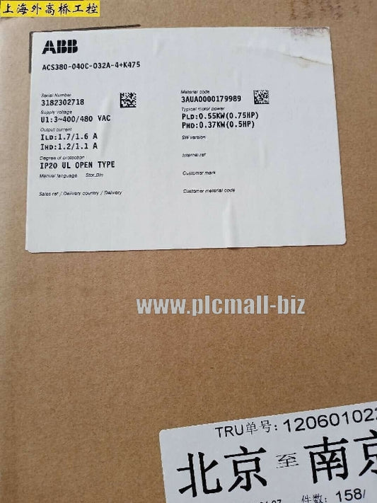 ACS380-040C-032A-4+K475 ABB inverter Brand New