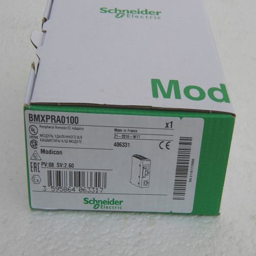 BMXPRA0100 Scheneider M340 peripheral remote I/O adapter module New in box