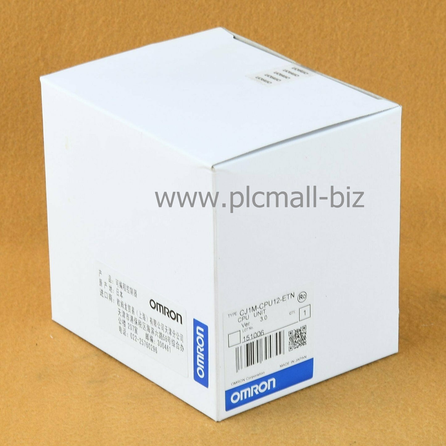 CJ1M-CPU12-ETN Omron plc module Brand New
