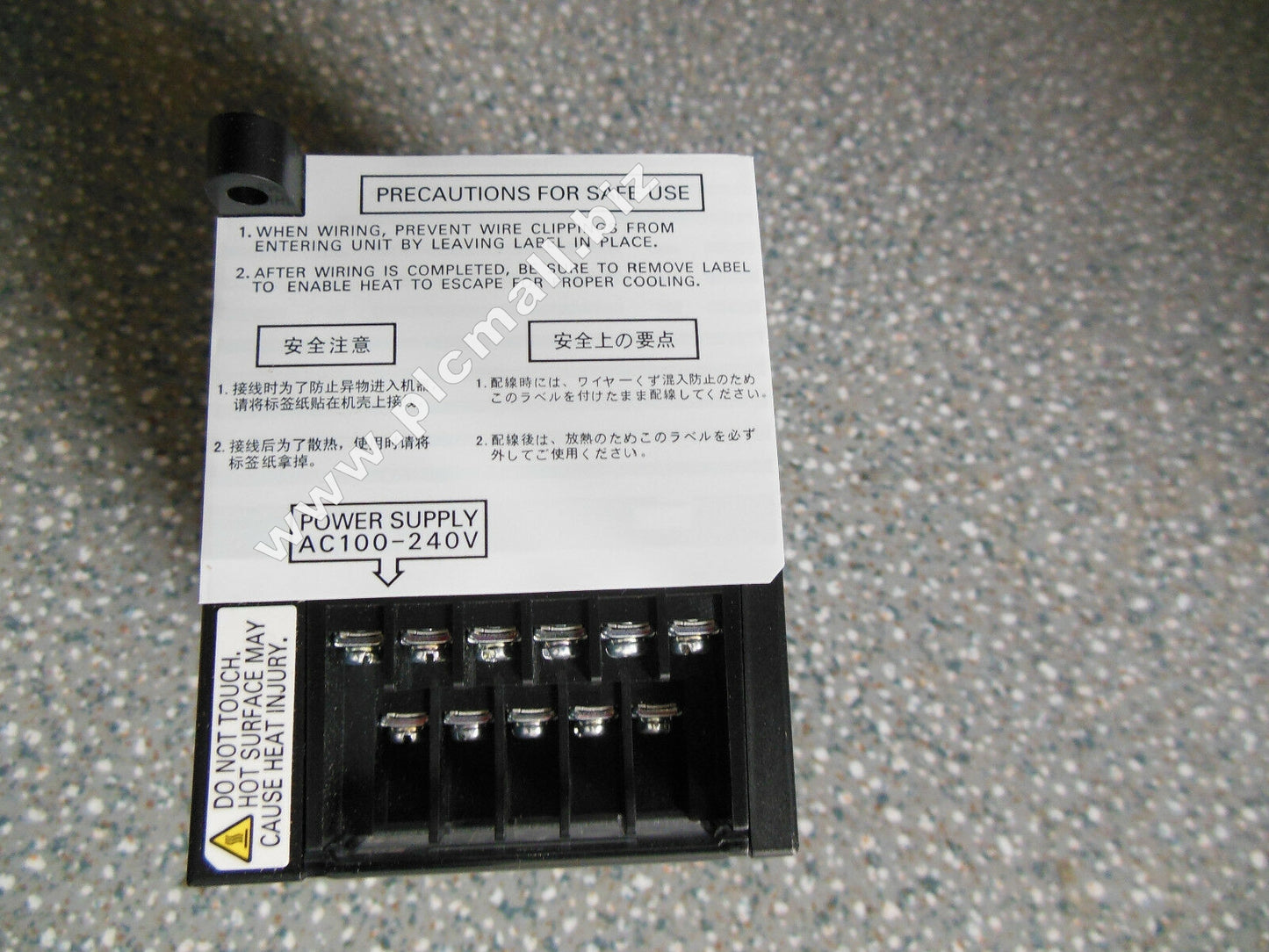 CP1E-E10DR-A  OMRON CP1E-programmable controller