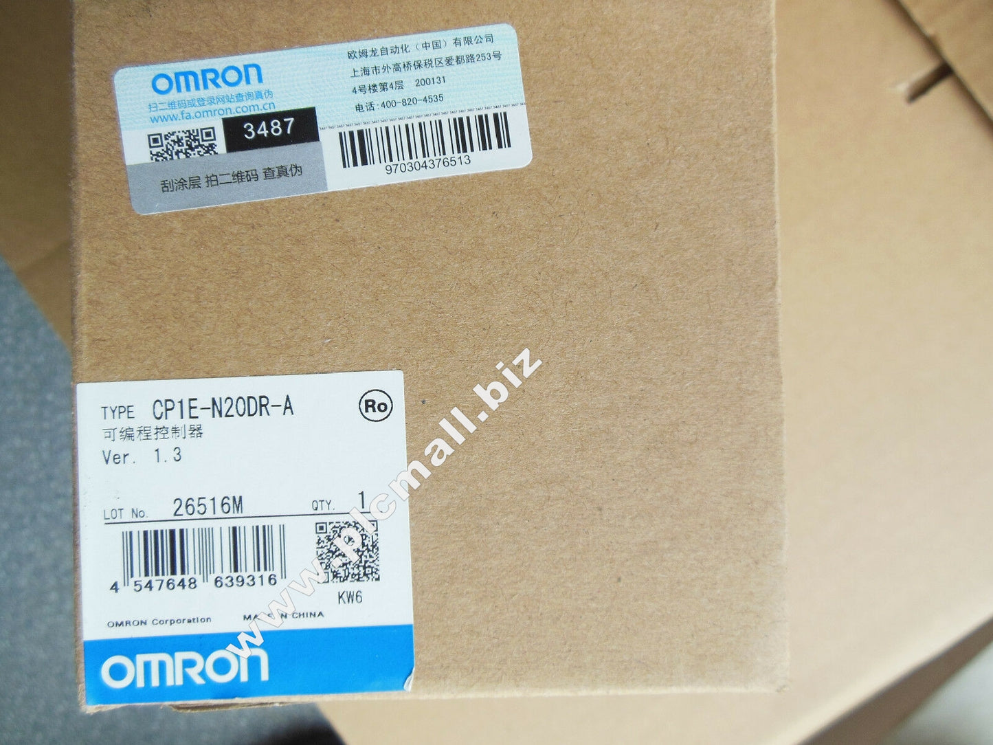 NEW NEU Omron CP1E-N20DR-A PROGRAMMABLE CONTROLLER PLC 12 Inputs, 8 (Relay) Out