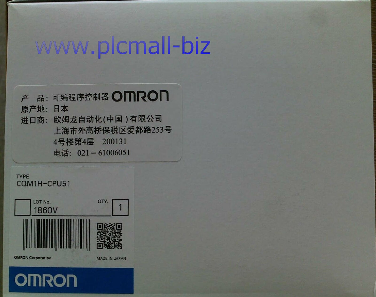 CQM1H-CPU51 Omron plc module Brand new