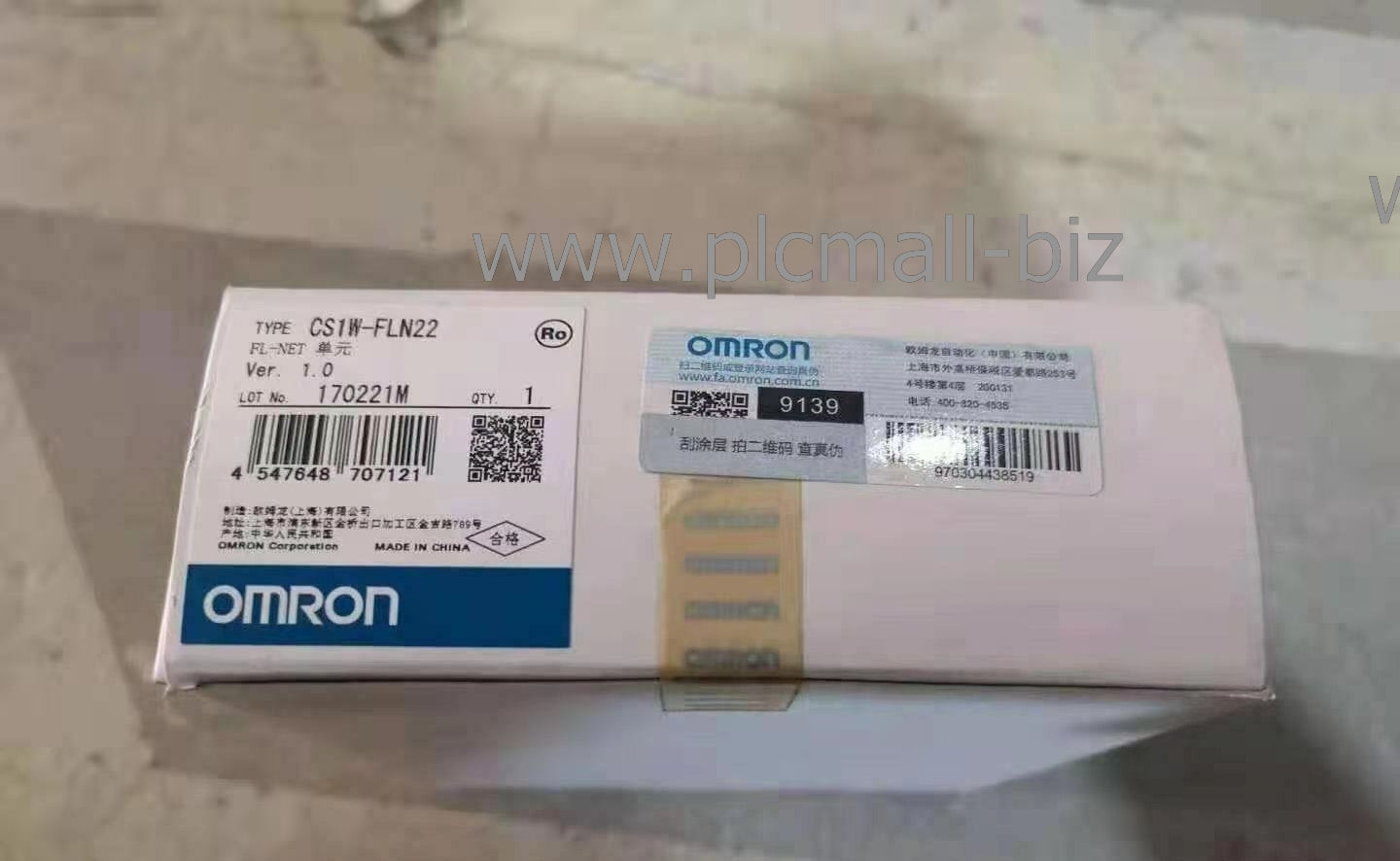 CS1W-FLN22 Omron plc module Brand New