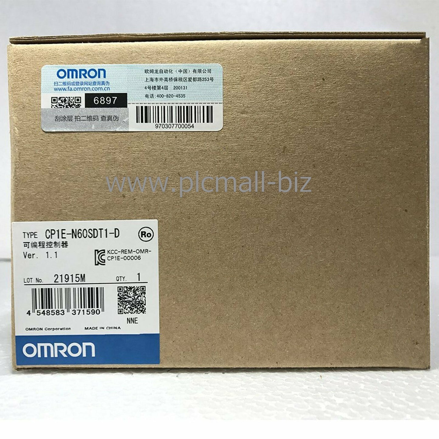 CP1E-N60SDT1-D Omron Programmable controller Brand new