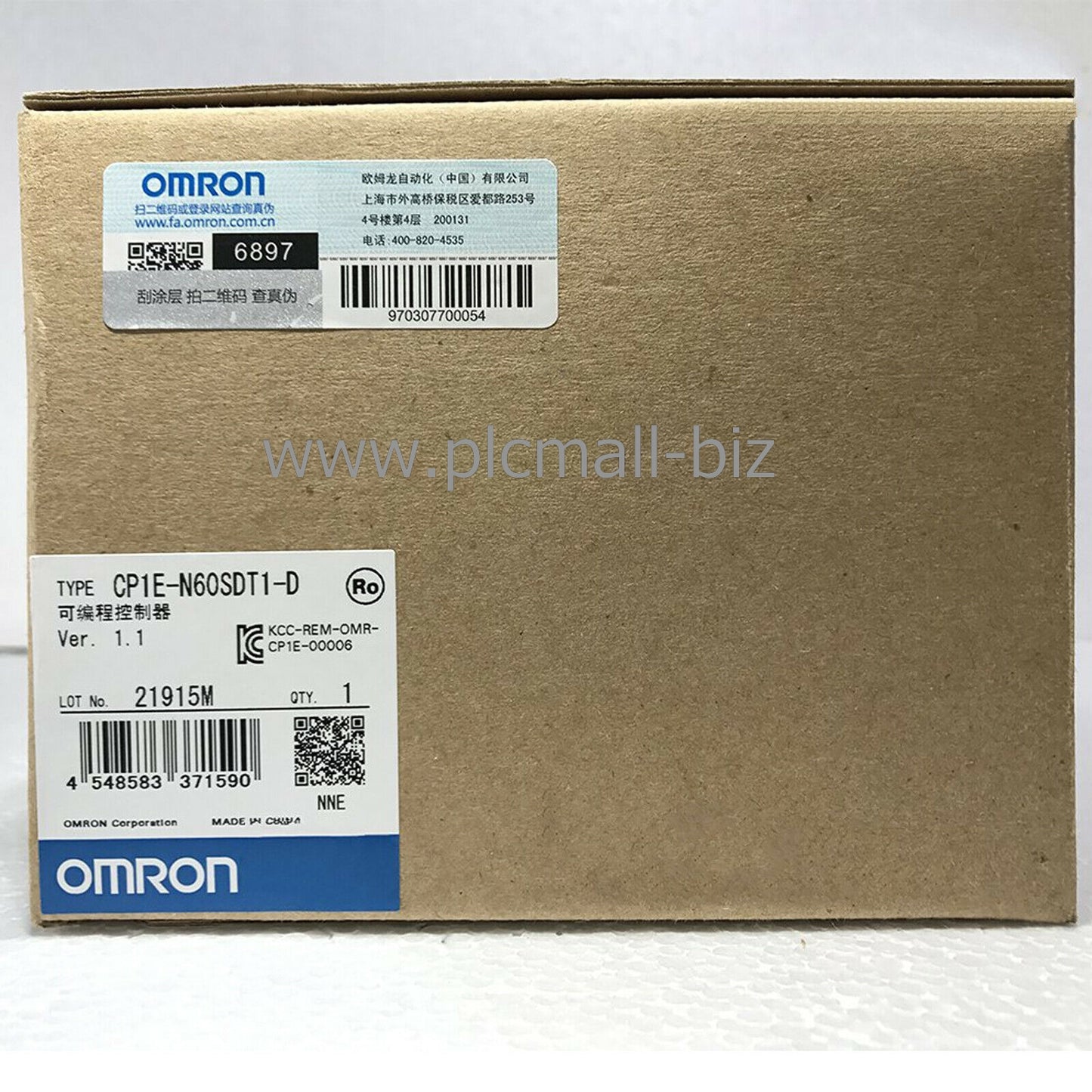 CP1E-N60SDT1-D Omron Programmable controller Brand new