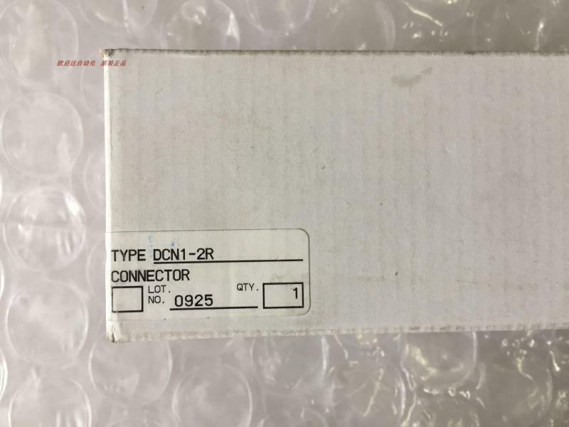 DCN1-2R Omron Connector brand new
