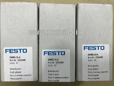 DHWS-25-A 1310180 Festo Swing gripper Brand New