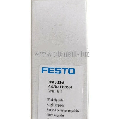 DHWS-25-A 1310180 Festo Swing gripper Brand New