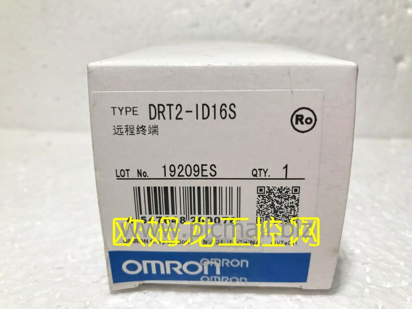 DRT2-ID16S Omron Remote terminal series  Brand New