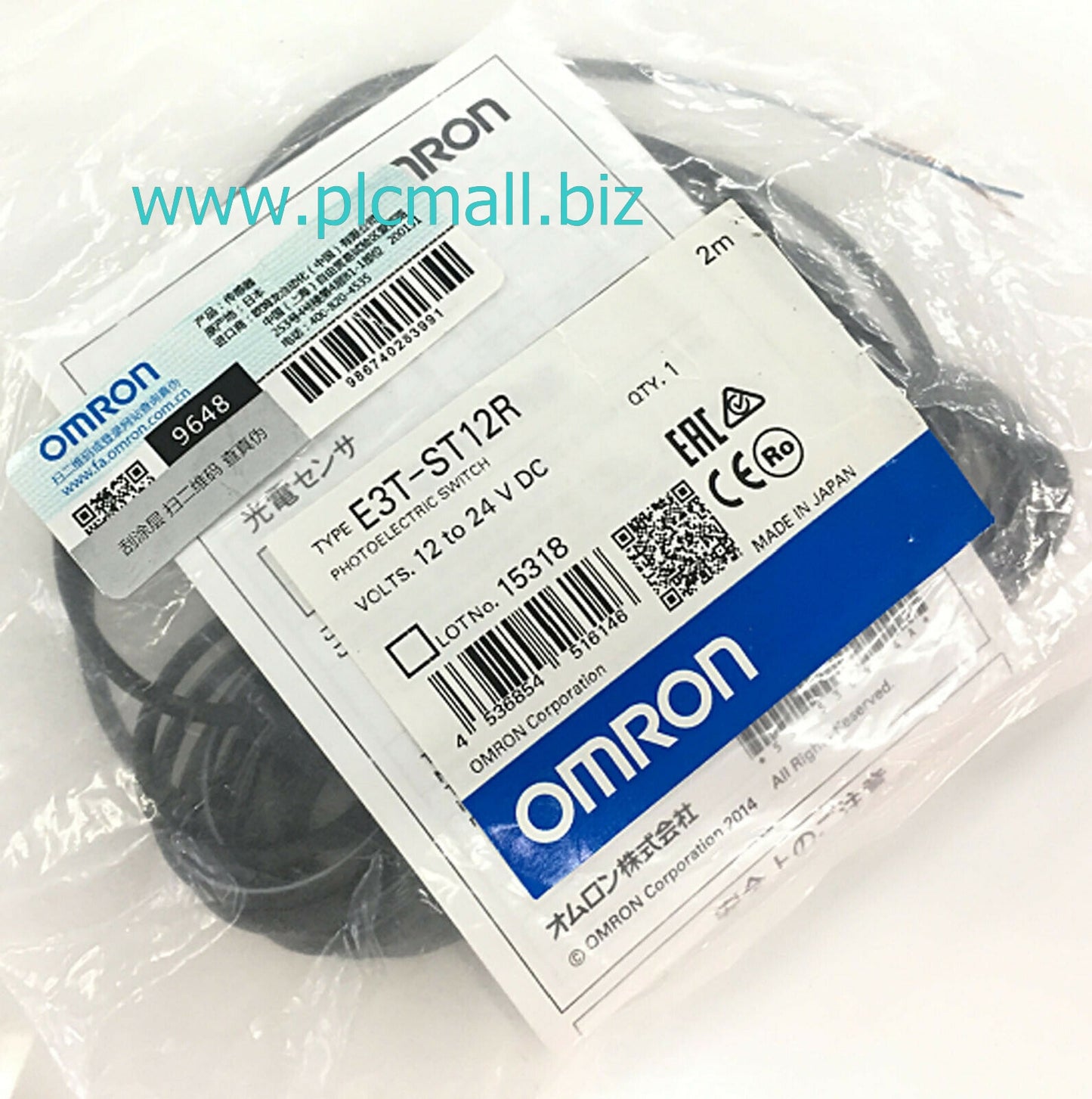 E3T-ST12R Omron Photoelectric switch Brand new