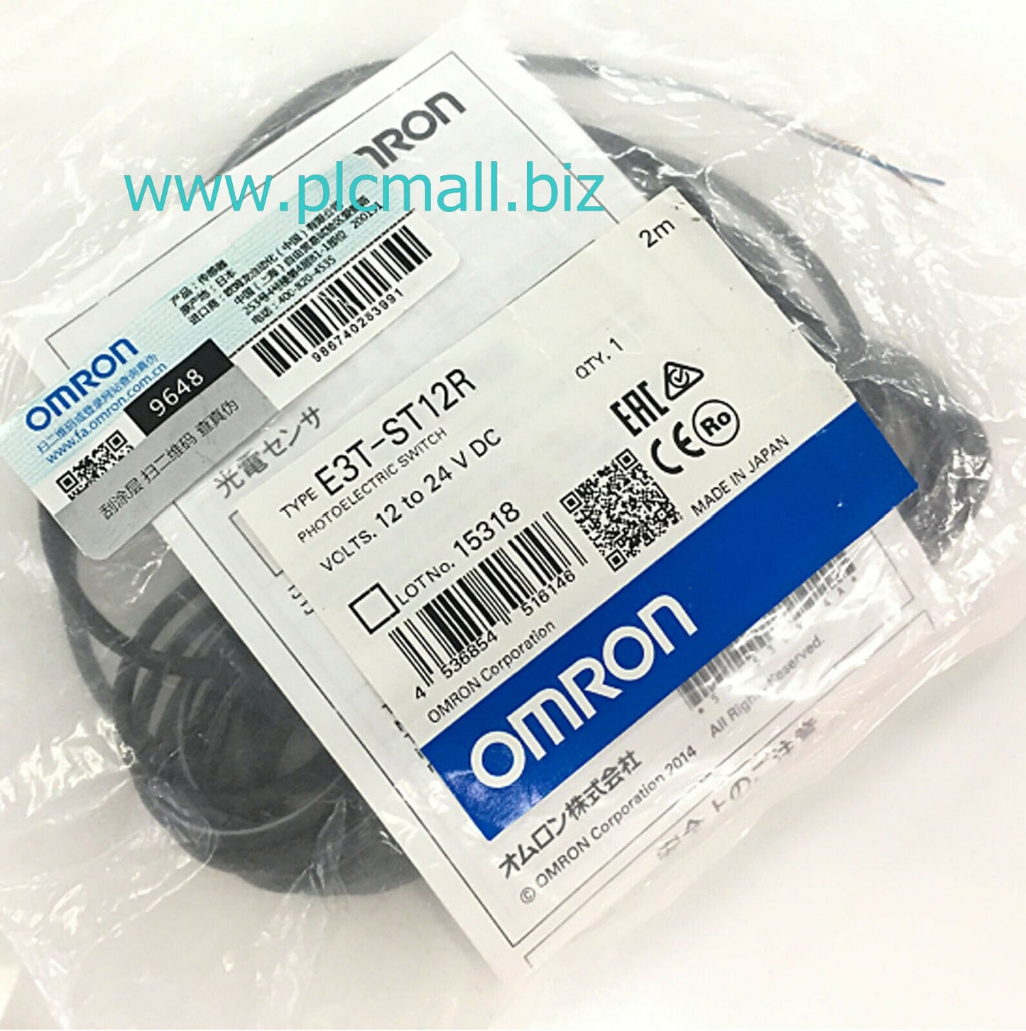 E3T-ST12R Omron Photoelectric switch Brand new