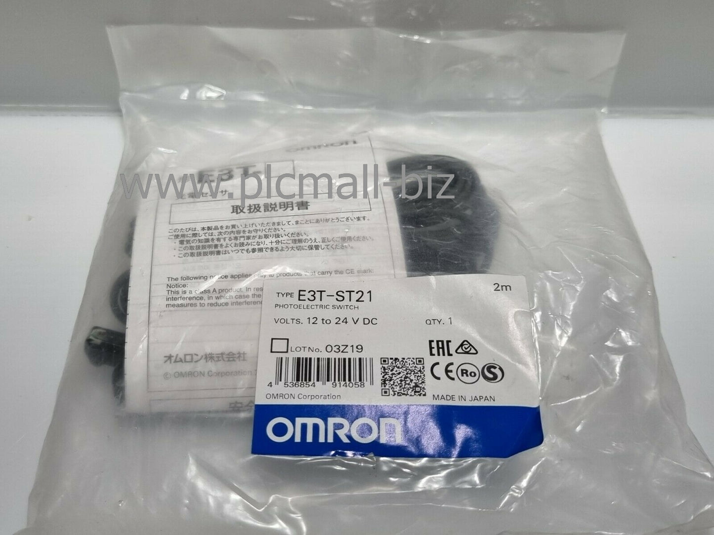 E3T-ST21 Omron Photoelectric switch Brand new