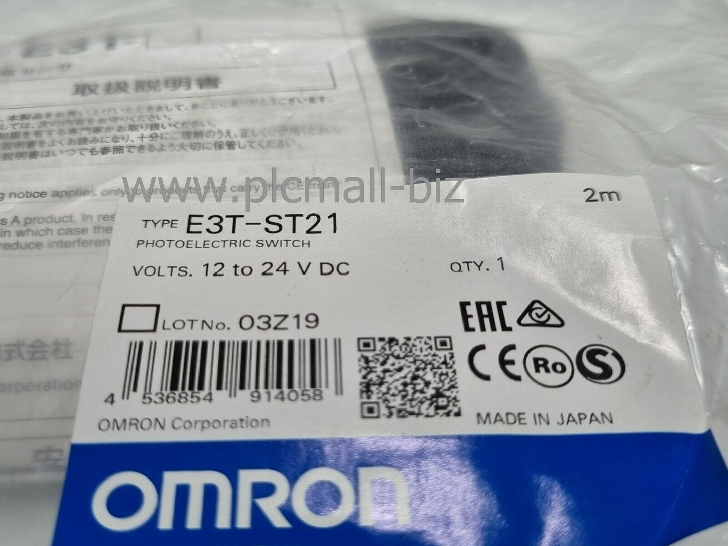E3T-ST21 Omron Photoelectric switch Brand new