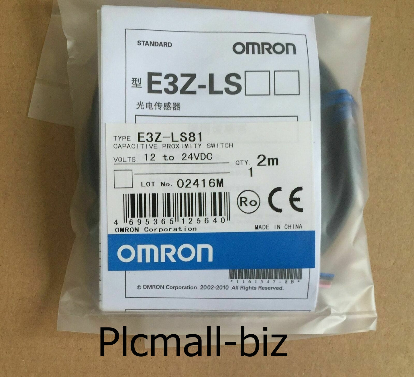 E3Z-LS81  2M  Omron Photoelectric Sensor Brand New