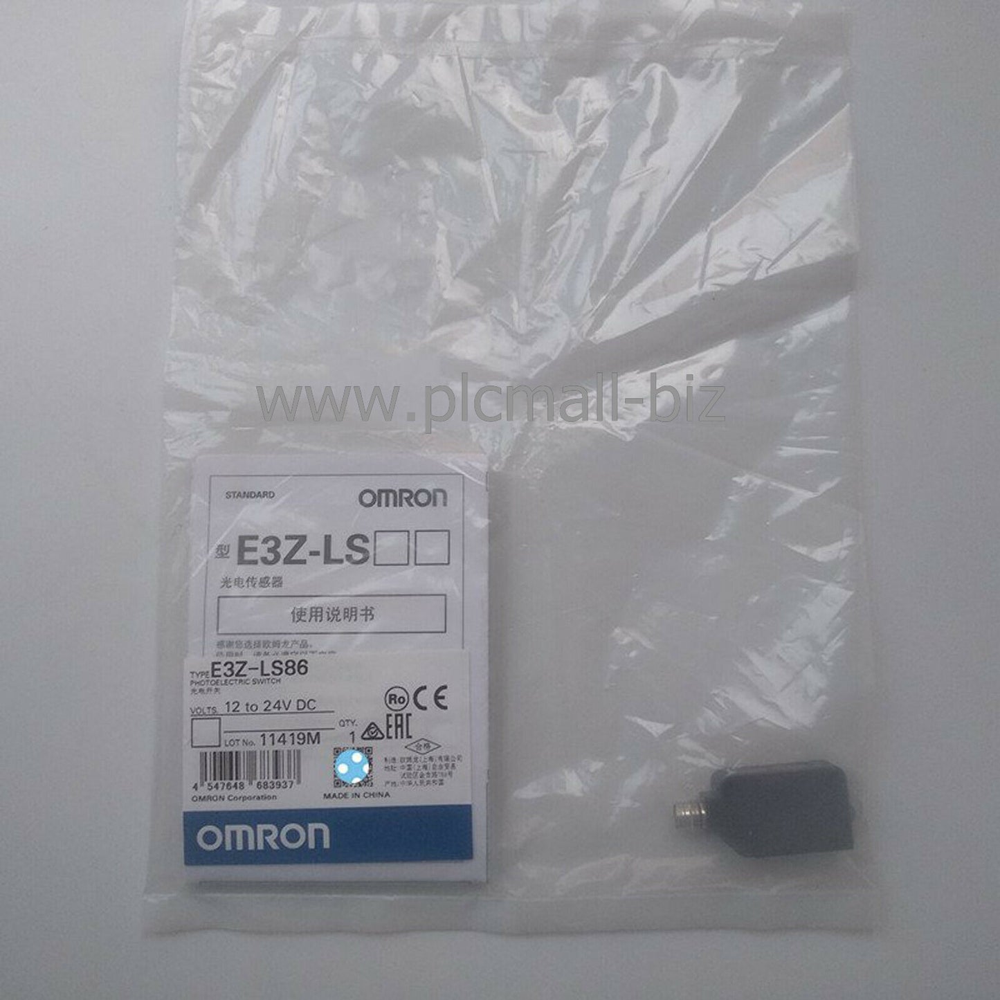 E3Z-LS86 Omron Photoelectric switch Brand new