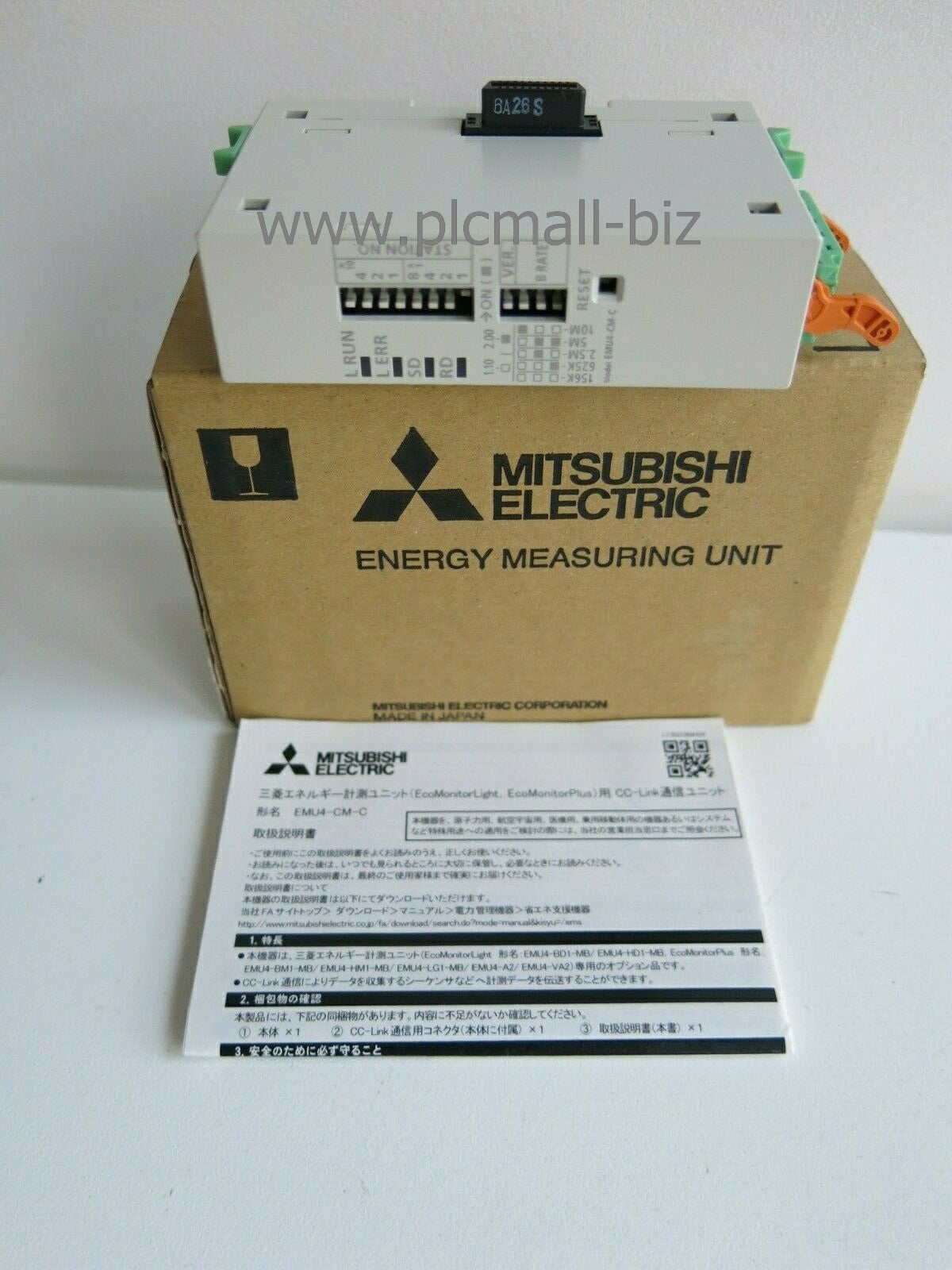 EMU4-CM-C MITSUBISHI Communication module  Brand New