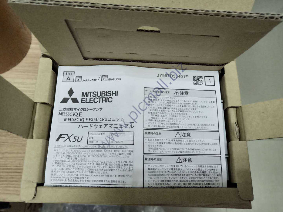 FX5U-32MT/ES Mitsubishi melsec PLC NEW OPEN BOX Fast transportation