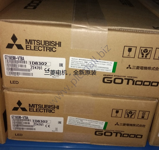 GT1665M-VTBA Mitsubishi-Touch Screen  NEW IN BOX Fast transportation