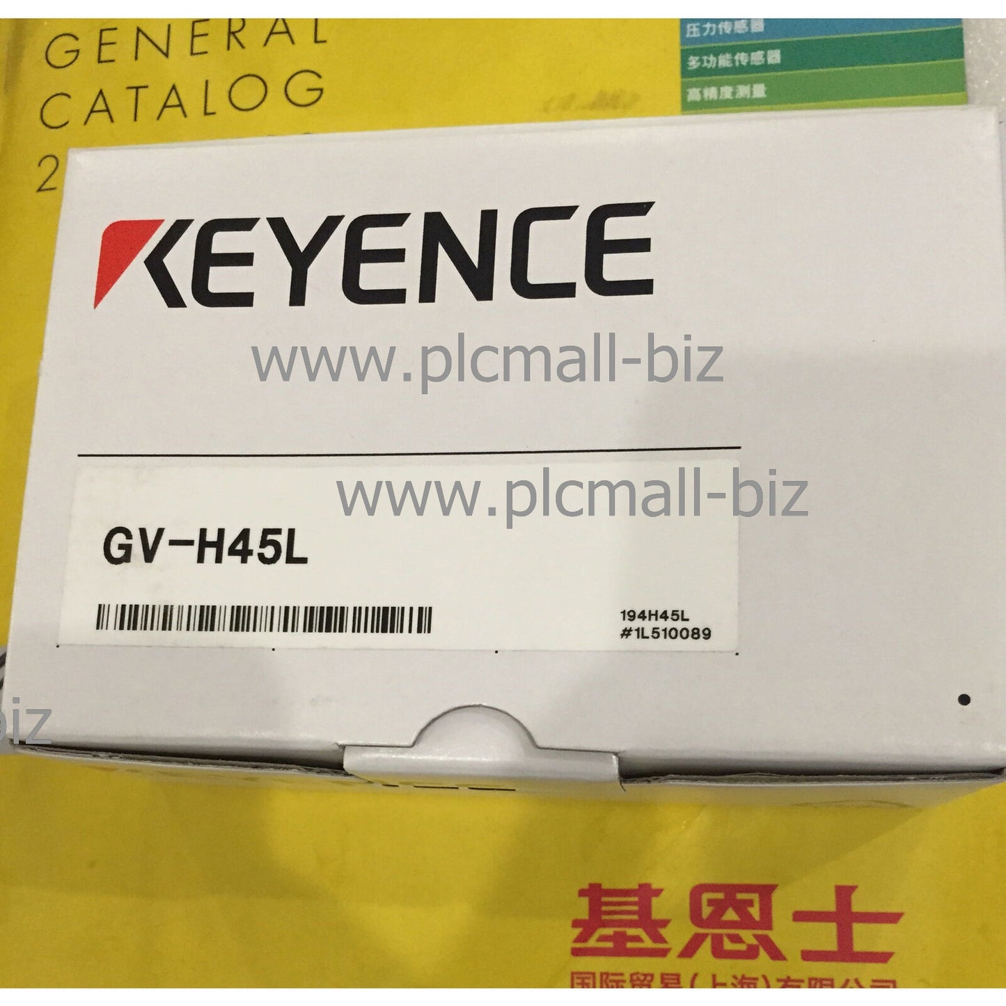 GV-H45L KEYENCE laser sensor  Brand New
