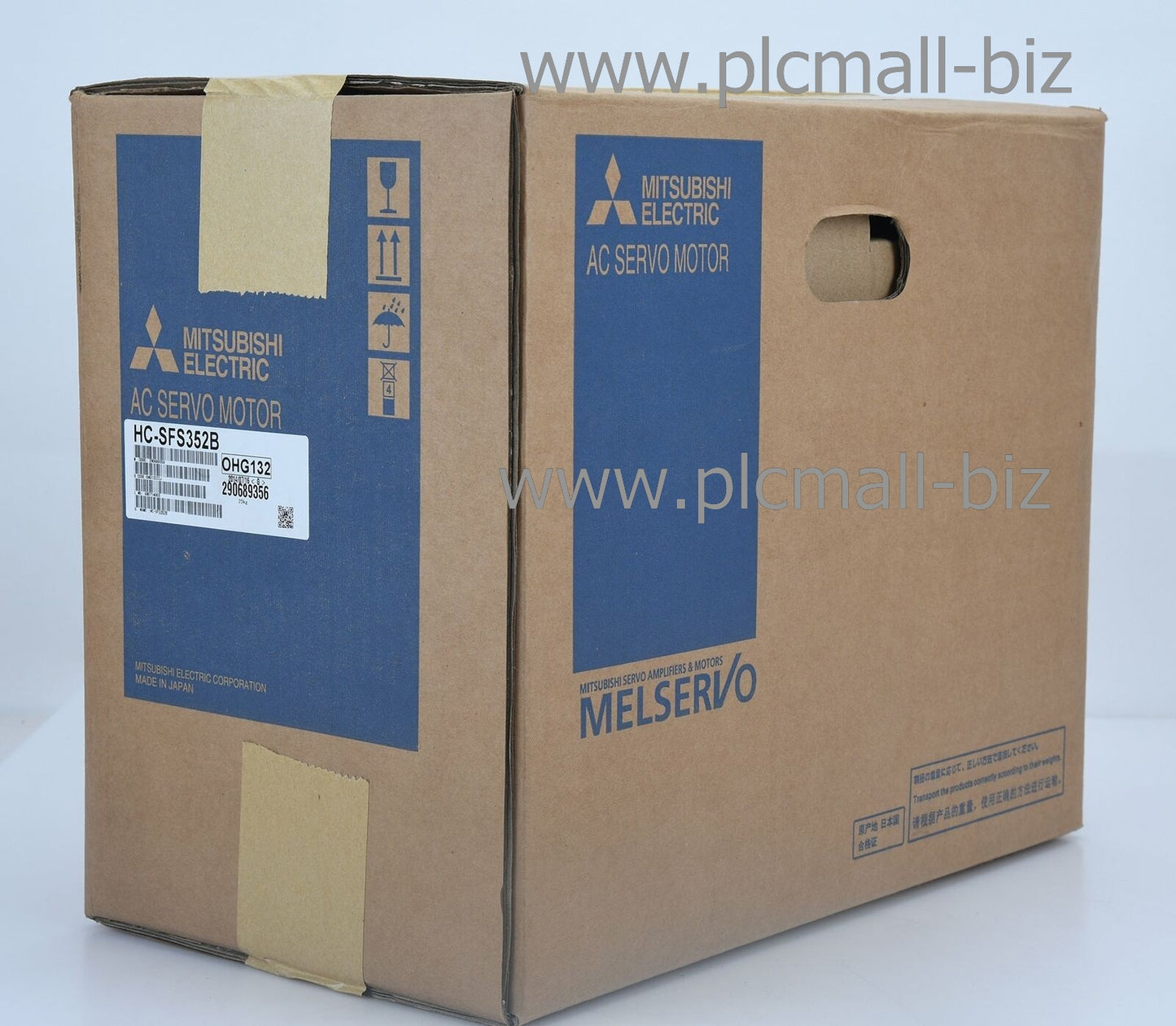 HC-SFS352B Mitsubishi servo motor Brand new