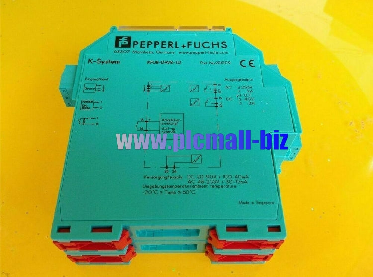 KFU8-DWB-1.D Pepperl+Fuchs safety fence Brand New