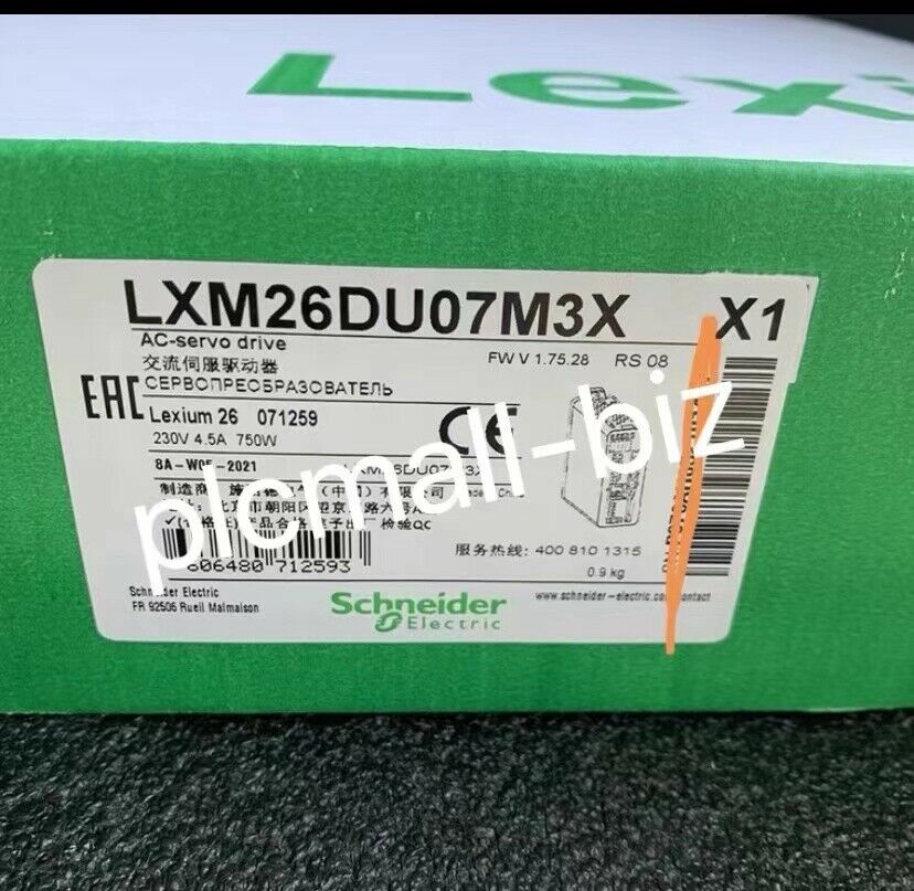 LXM26DU07M3X Schneider Servo driver brand new