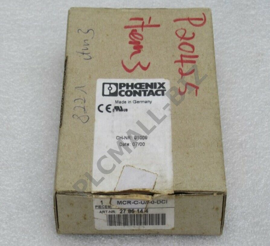MCR-C-UI-0-DCI Phoenix Amplifier Brand new