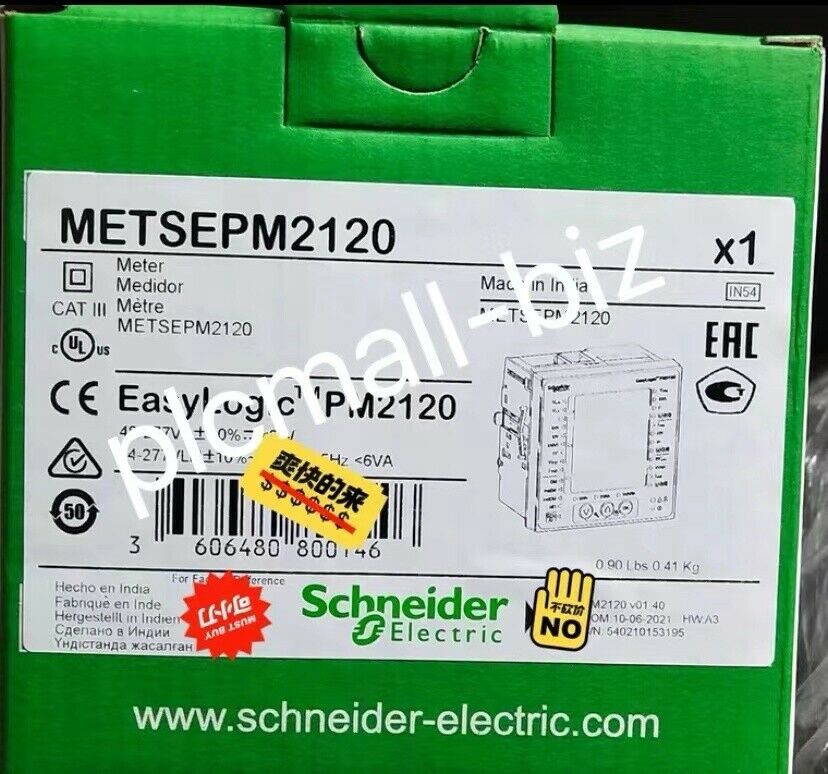 METSEPM2120 Schneider Power meter brand new