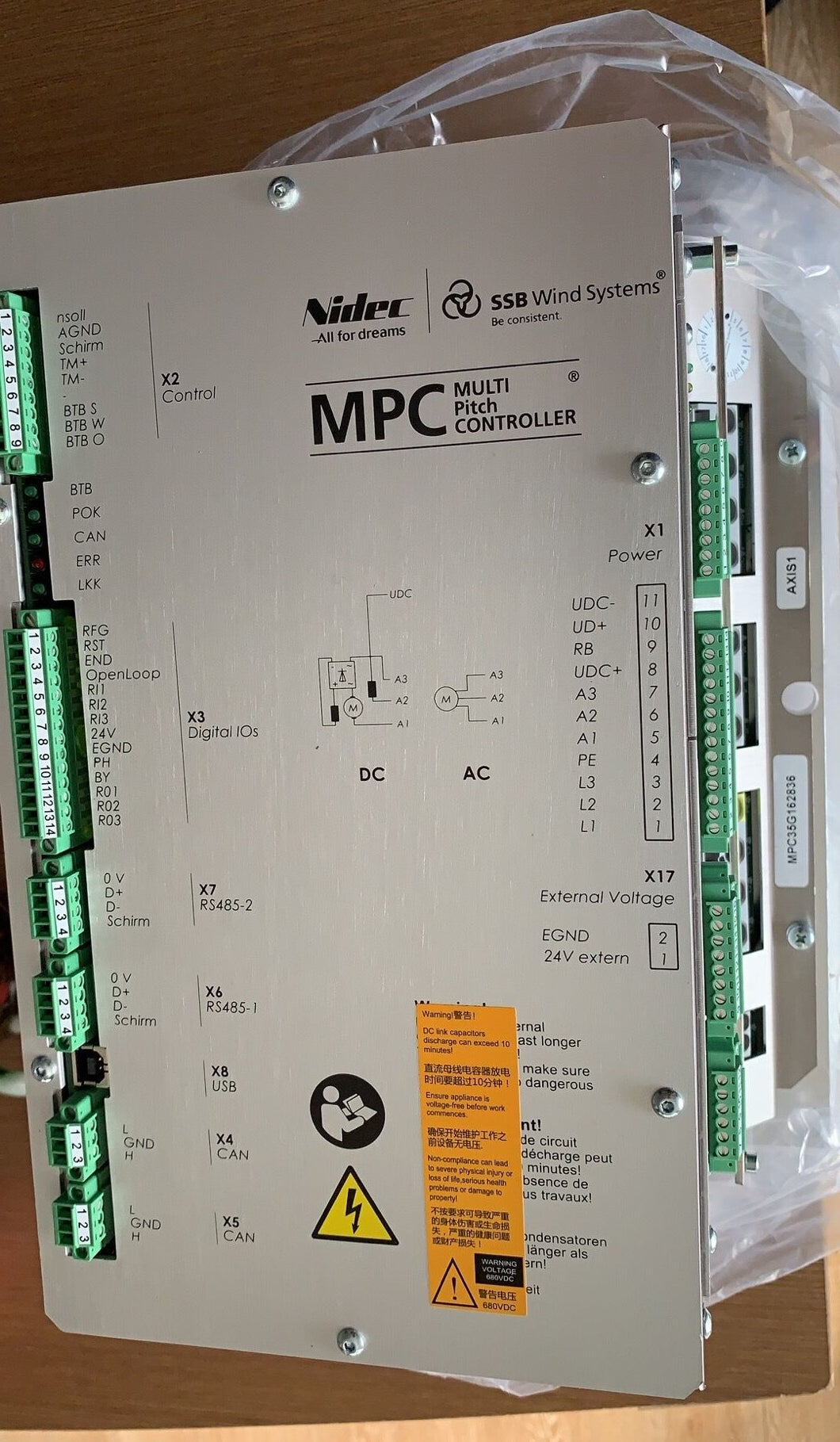 MPC35F021856 SSB Pitch drive MPC55 Brand New （DHL shipping）