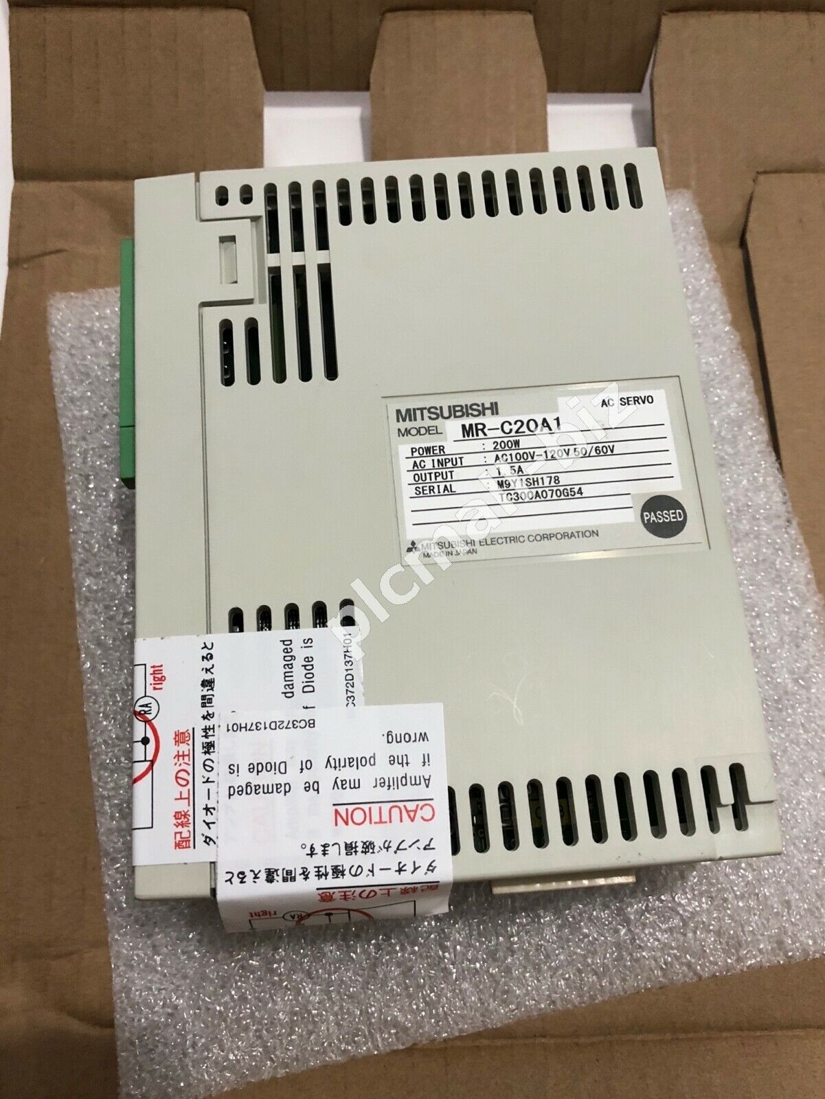 MR-C20A1 Mitsubishi Servo Driver Brand new