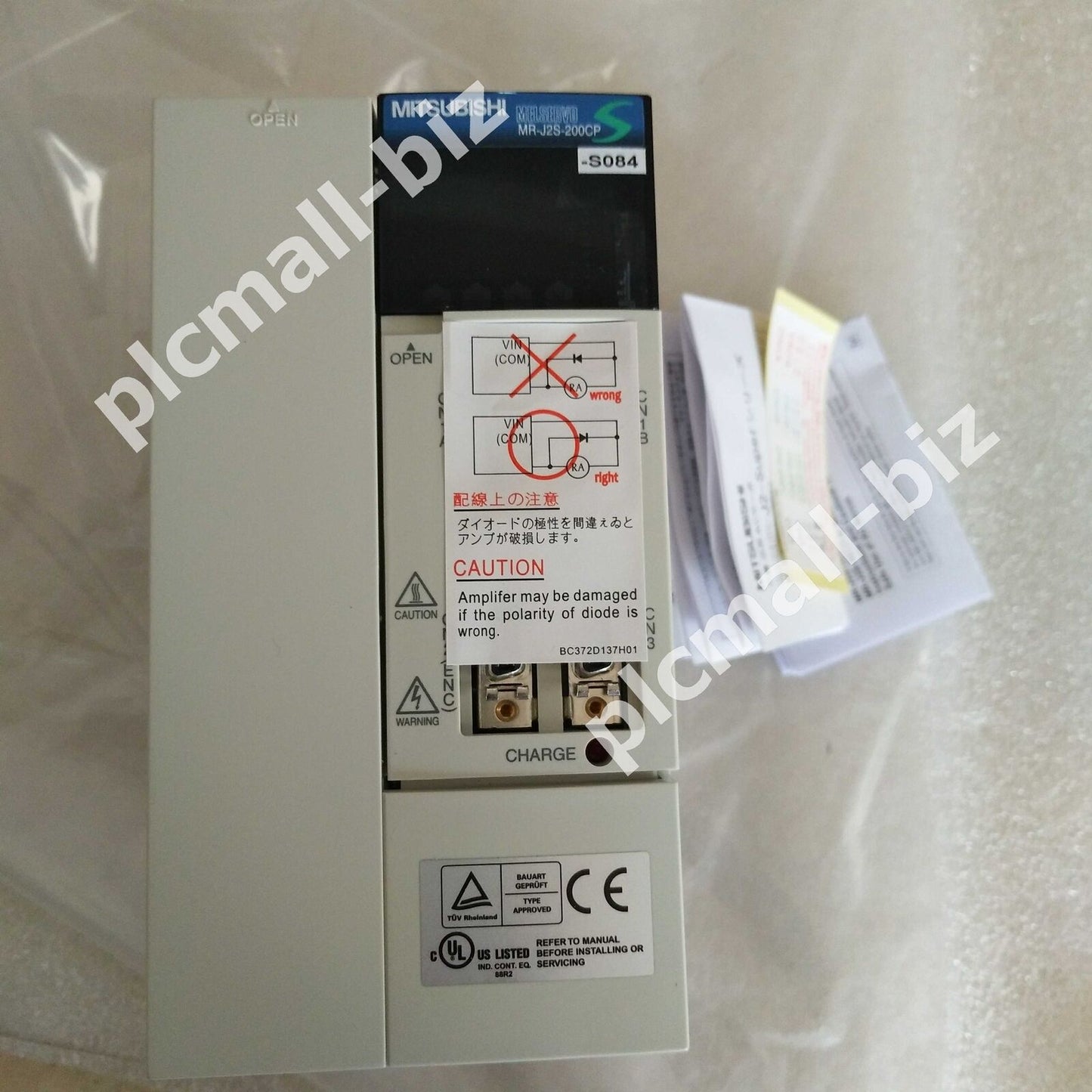MR-J2S-200CP-S084 Mitsubishi Servo Driver Brand new