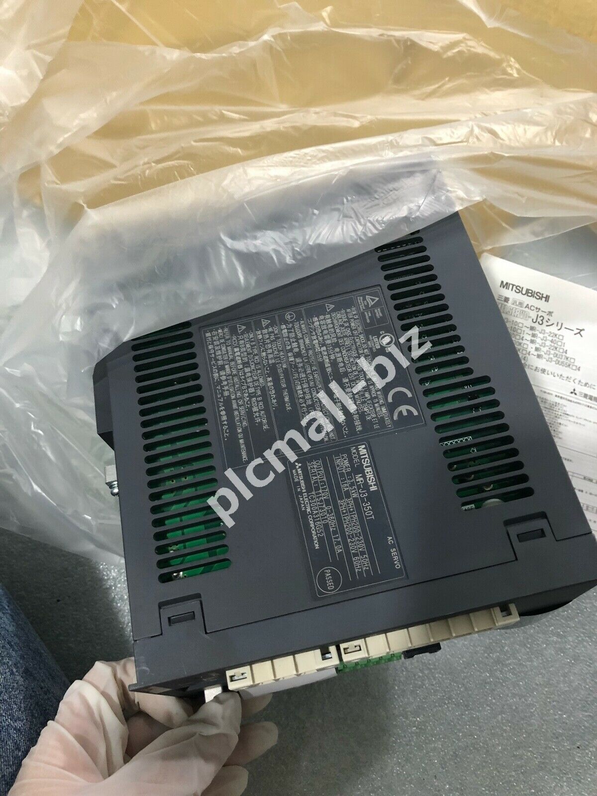 MR-J3-350T Mitsubishi Servo Driver Brand New