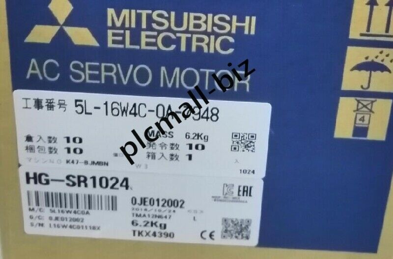 Hg-sr1024  Mitsubishi servo motor Brand New