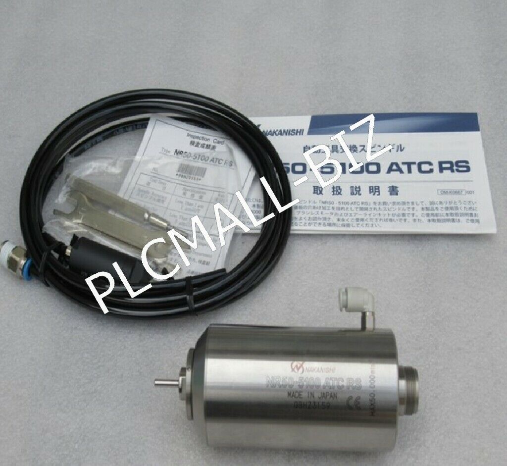 NR50-5100 NAKANISHI Motor Spindle Brand New