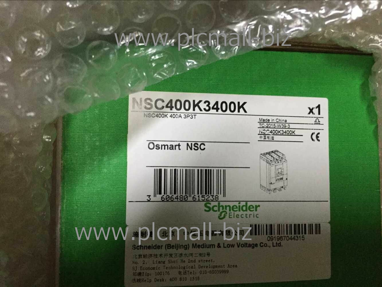 NSC400K3400K Schneider Plastic case circuit breaker Brand new