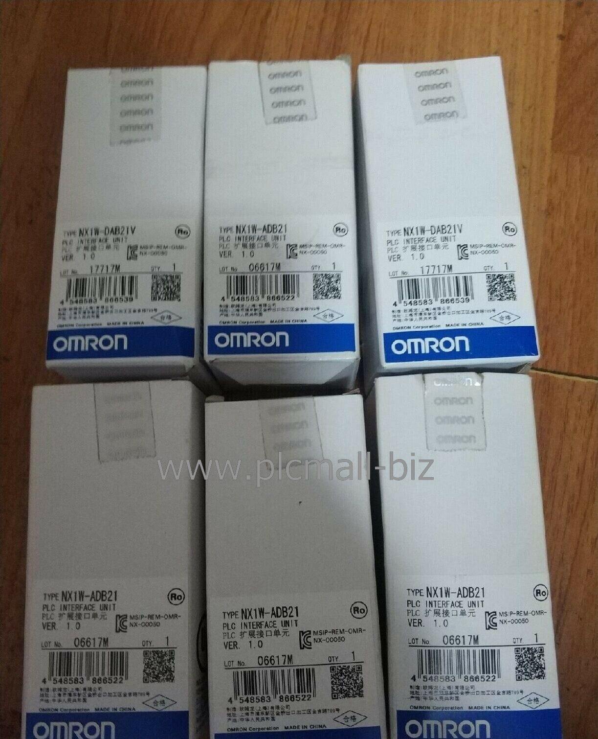 NX1W-ADB21 Omron Expansion module Brand new
