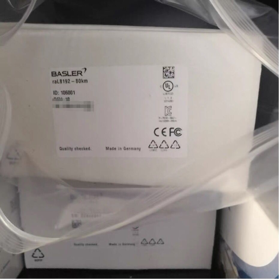 RAL8192-80KM Basler Industrial Camera Brand New Fastshipping