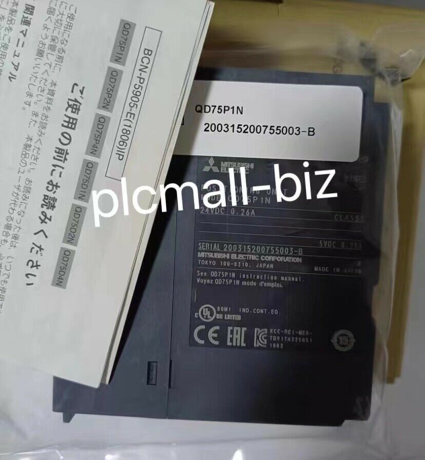 QD75P1N Mitsubishi modular brand new