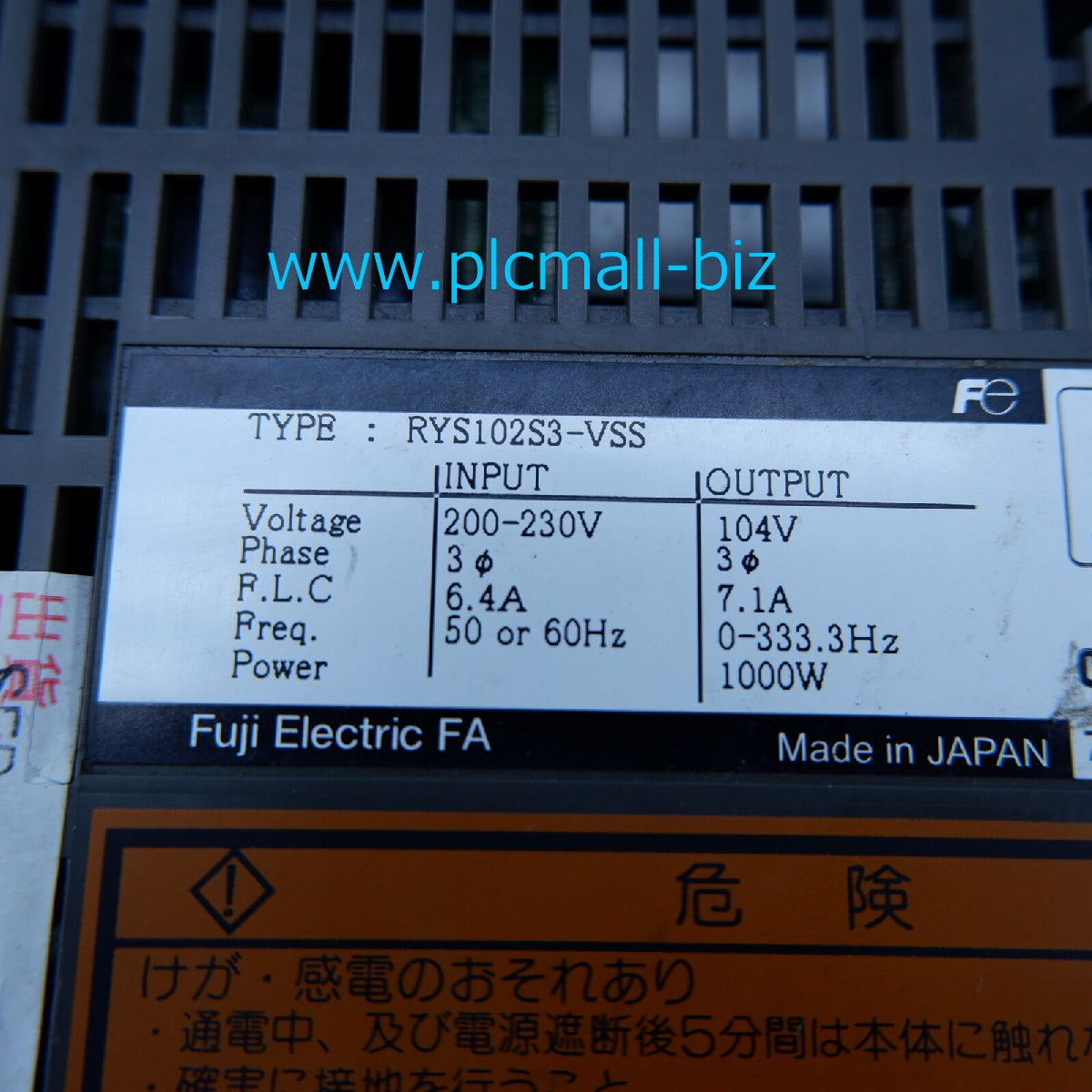 RYS102S3-VSS FUJI server Driver Brand new