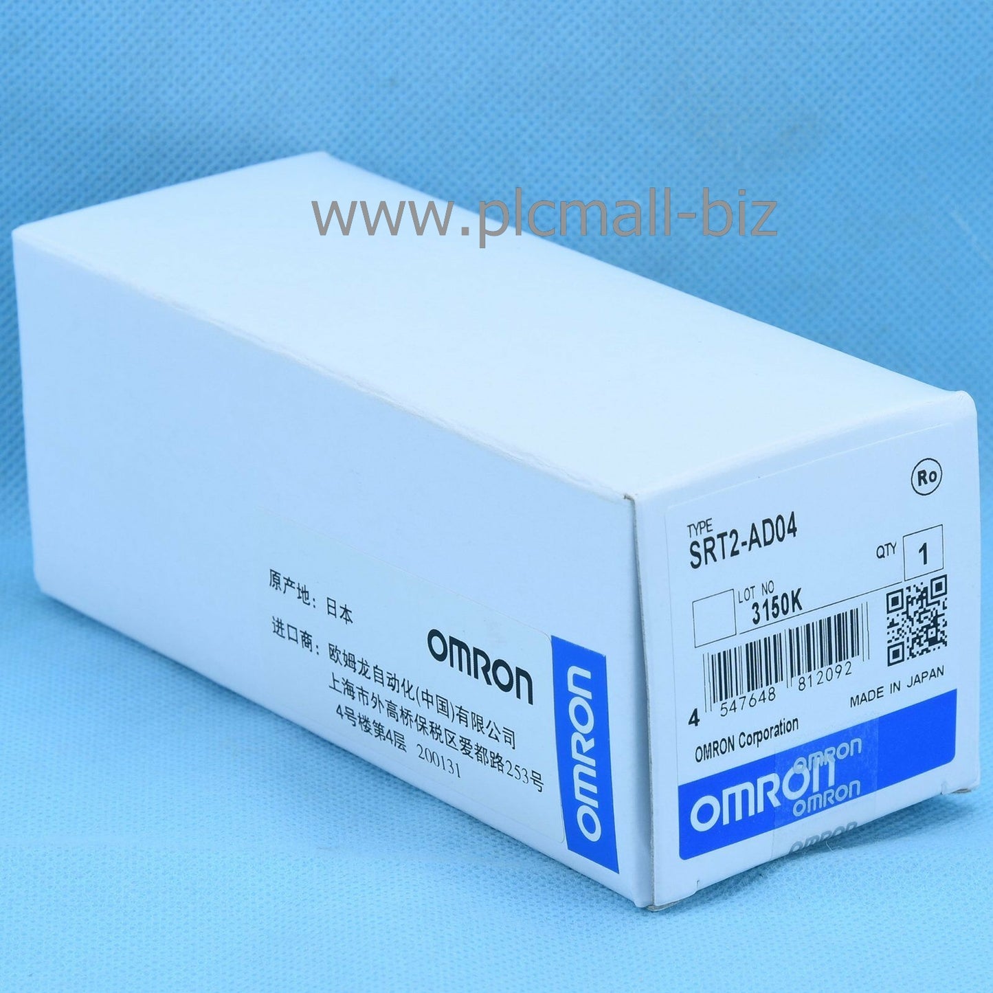 SRT2-AD04 Omron plc module Brand New