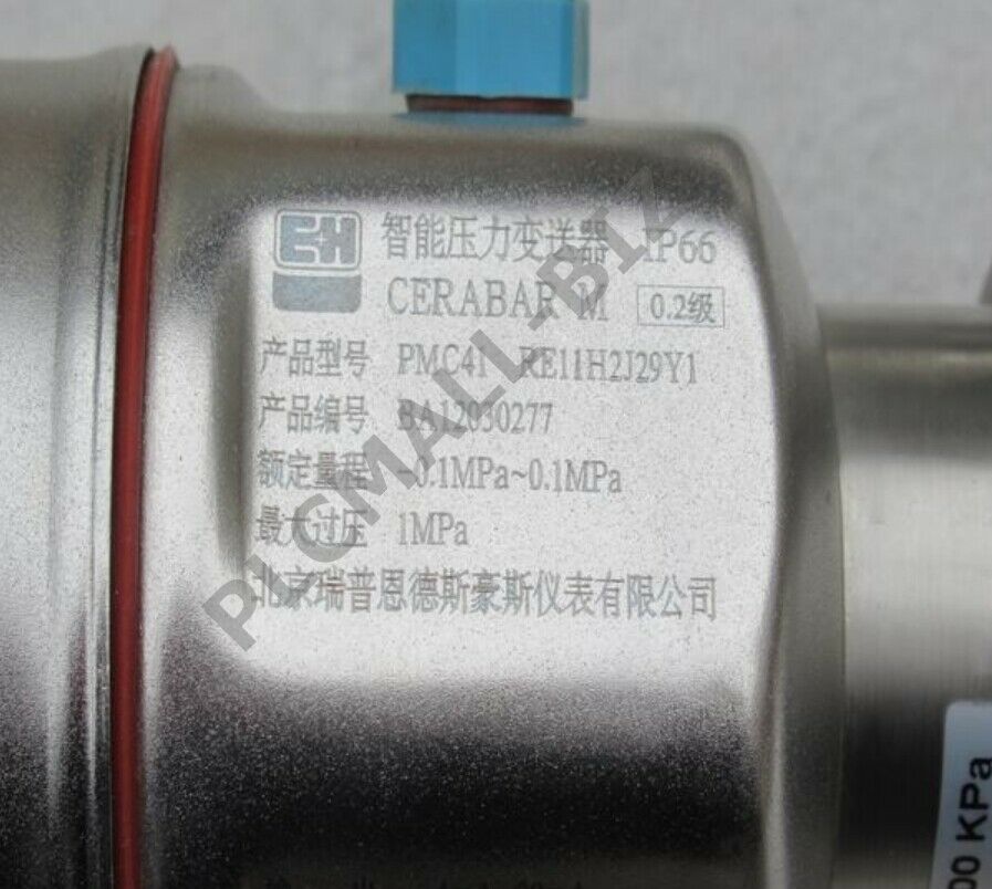PMC41-RE11H2J29Y1 E+H Pressure Switch Brand New