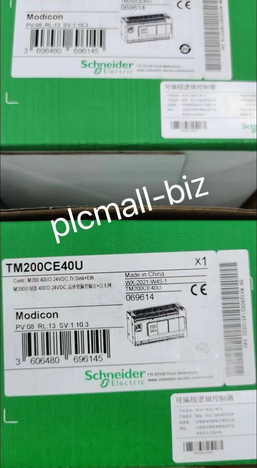 TM200CE40U Schneider plc modular brand new