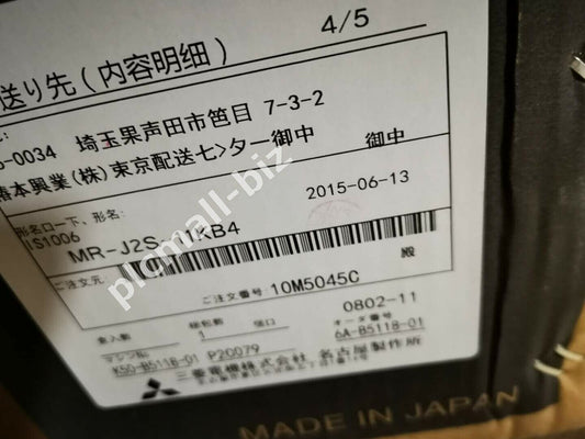 MR-J2S-11KB4 Mitsubishi Servo driver controller Brand new